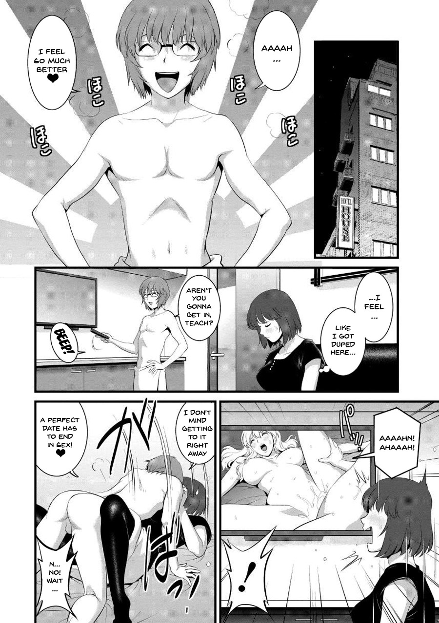 Hentai Manga Comic-Wife And Teacher Main-san 1-Chapter 3-14